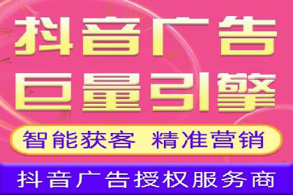 百度广告竞价在旅游行业的运用：某旅游企业的成功案例